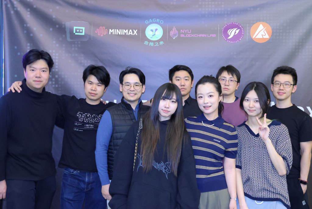 GaGro team photo in front of a step-and-repeat banner featuring GAGRO, MiniMax, NYU Blockchain Lab, and other partner logos